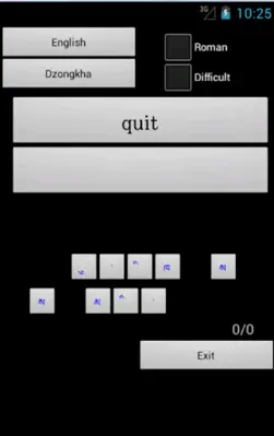 Dzongkha English Dictionary android App screenshot 0