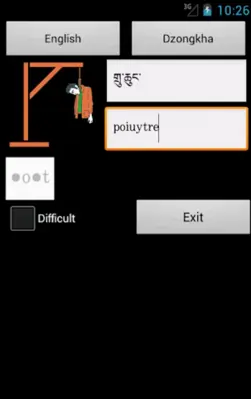 Dzongkha English Dictionary android App screenshot 1